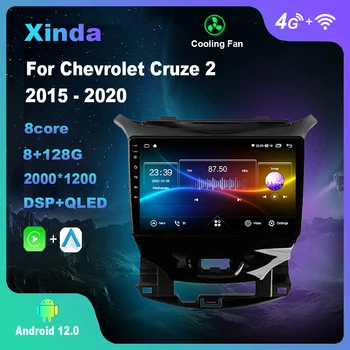 Android 12.0 За Chevrolet Cruze 2 2015-2020 Мултимедиен плеър Авторадио GPS Carplay 4G WiFi DSP Bluetooth