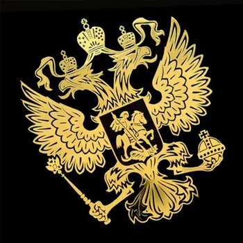 1бр Държавния герб на Руската Федерация, Герб, Русия, Никелова орел, метални етикети, стикер за декорация на колата стикер