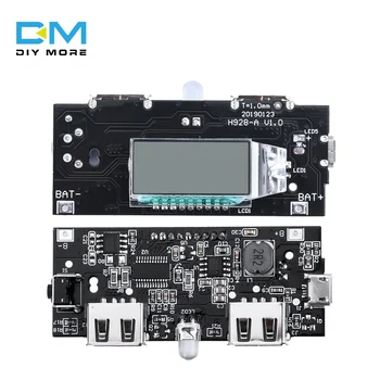 Модул Diymore Power Bank, модул за повишаване на мощността за мобилни устройства, на литиева батерия DIY18650, дигитален дисплей, двойна таксата за зареждане на USB