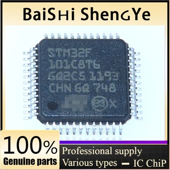Оригинален 32-битов микропроцессорный чип STM32F101C8T6 LQFP-48