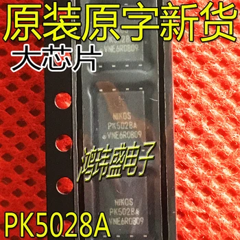 оригинален нов полеви транзистор PK502BA PK5028A QFN8 MOS