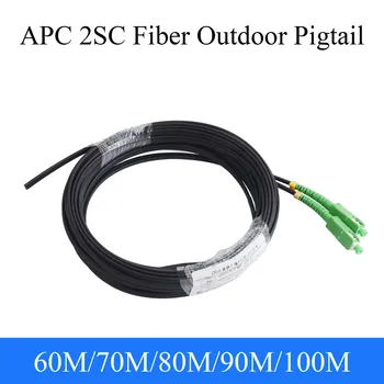 Оптичен Сегмент тел 2-Жилен един Оптичен кабел APC 2SC Външен Однорежимный Симплексный Пластир кабел 60 М/70 М/80 М/На 90 М/На 100 М./120 М Тел