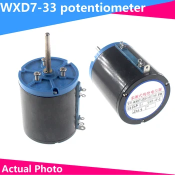 Точност многооборотный потенциометър WXD7-33 мощност от 5 W с намоткой тел 10 бобини с регулируем резистором WX5-11 1K 2K2 4K7 10K