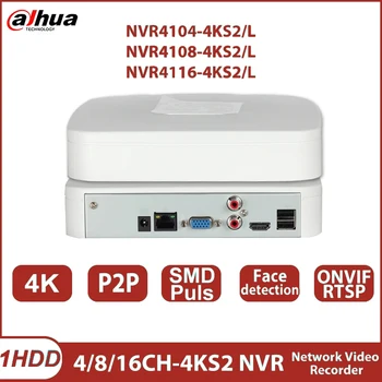 Мрежов рекордер Dahua NVR4104-4KS2/L NVR4108-4KS2/L NVR4116-4KS2/L 4K NVR 4/8/16 канали Smart H. 265 + 1HDD Onvif ВИДЕОНАБЛЮДЕНИЕ