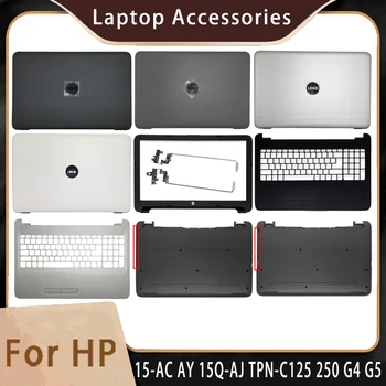 Новост за HP 15-AC AY 15Q-AJ TPN-C125/C126 250 G4 G5; Сменяеми аксесоари за преносими компютри, Задната част на кутията с LCD дисплей/Поставка за ръце/Отдолу С ЛОГО