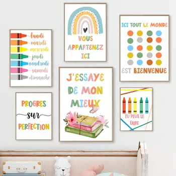 Френското образование Цветен седмичник Rainbow Nursery Wall Art Prints Платно Живопис Плакат за деца Декор на детска класна стая