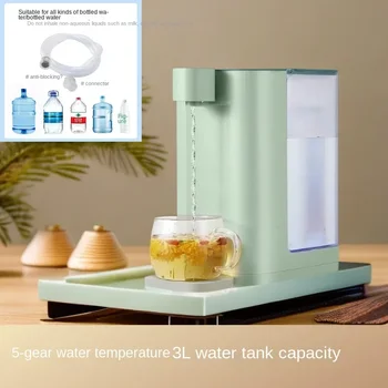 Диспенсер за вода бързо готвене Good wife, домакински малък нагревател питейна вода незабавни действия, тенис на пречистване на вода бързо загряване