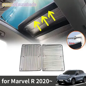 Козирка на покрива за MG Marvel R 2020 2021 2022 2023 Аксесоари Слънцезащитен крем на покрива, Топлоизолация на Предното стъкло Подробности за защита от слънцето
