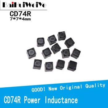 10 бр./лот CDRH74R Сила индуктивност CD74R CD74 Екраниран индуктор SMD Индуктор 7*7*4 мм 2.2/3.3/4.7/6.8/10/15/22/33/47/68/100- 680UH
