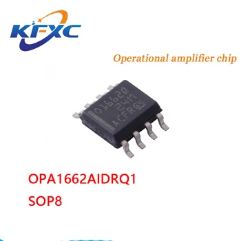 OPA1662AIDRQ1 Ситопечат O1662Q пакет чип операционен усилвател SOP8 нов оригинален
