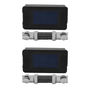 2X Многофункционален измерител на заряд на батерията, 0-200 В, 0-300 А (широко се прилага за 12/24/48 В АВТОБУСА / акумулатор) LCD дисплей