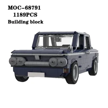 Нов MOC-68791 Ретро Класически Автомобил Срастване Градивен Модел 1189 бр. Играчки за Възрастни и Деца, Образование за Рожден Ден Подарък за Коледа