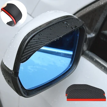 2 ЕЛЕМЕНТА Автомобилно Огледало за Обратно виждане Дъжд Вежди Козирка От Въглеродни Влакна Отстрани за Mg Hs 2022 Аксесоари Защита на Автомобила Prius Dacia Duster