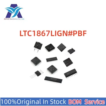100%Оригинален Нов Микросхемный микроконтролер LTC1867LIGN #PBF Серия LTC1867LIGN AD converter IC MCU Универсално поддръжка