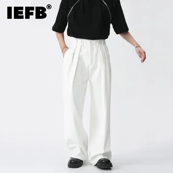 IEFB Мъжки Летен Нов Всекидневни Костюми, Панталони, Свободни Корейски Прости Обикновена Панталони С Висока Талия, Мъжки спортни Панталони Tide 9A7540