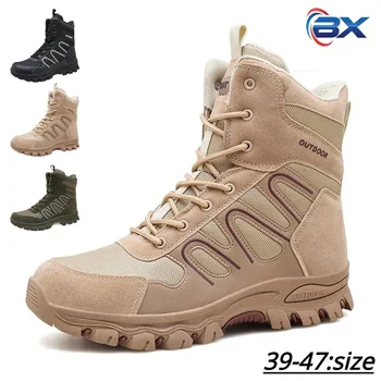 Военни тактически бойни обувки, мъжки туристически армейските обувки за пустинята, леки, дишащи мъжки ботильоны, градинска обувки 39-47