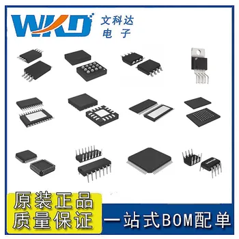 XC6227C331MR-G ~ MAX9722AEUE ~ CM6000 ~ CY8C3MFIDOCK-125 ~ ECHC72G.вграден чип за IC с 1 схема