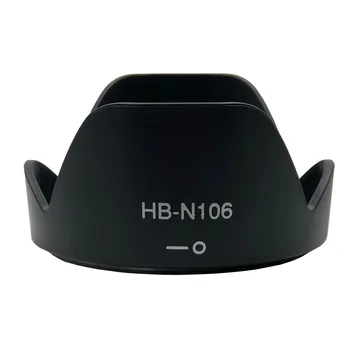 HB-N106 Огледало сенник за обектив обектив Обектив AF-P сенник за обектив 18-55 Обектив 55 мм Обектив на Камерата Аксесоари За Nikon D3300 D5300 D5500 сенник за обектив Обектива на Камерата