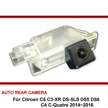 За Citroen DS DS 5 6 C4 C-Quatre C3 C5-XR Нощно Виждане Водоустойчив Автомобилна Камера за Обратно виждане За паркиране за Обратно виждане HD CCD