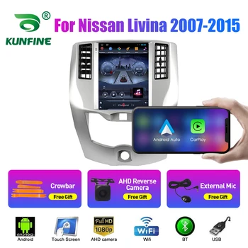 9,7-инчов авто радио Tesla Style 2 Din Android за Nissan Livina 2007-2015 Стерео автомобилен мултимедиен плейър DVD GPS Навигация