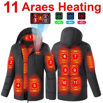 Нова яке с подгряване за мъже, 11 зони, жилетка с подгряване за жени, зимно яке с електрически USB-нагревател, терможилет, утепляющее тялото палто, яке