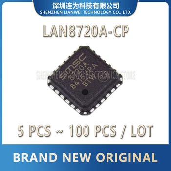 LAN8720A-CP LAN8720A на чип за локална мрежа LAN8720 QFN-24