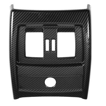Покритие на вентилационни отвори на задната седалка от карбон за BMW 3 4 series F30 F34 2013-2018