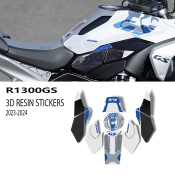 Аксесоари GS 1300 Мотоциклет защита комплект от 3D стикери от епоксидна смола за BMW R1300GS R 1300 GS 2023-2024