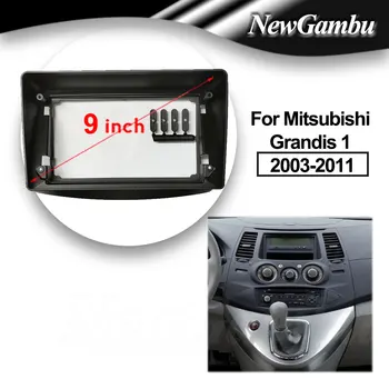 NewGambu 9 инча 2Din Автомобили Рамка за Аудио Адаптер За Монтаж към Таблото На Комплекти Довършителни Панела За Mitsubishi Grandis 2003-2011 Радио Плеър