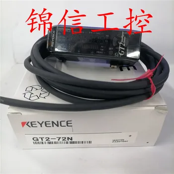 Истински Лазерен сензор KEYENCE GT2-72N