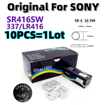 10шт Оригинал За SONY 337 SR416SW AG6 LR416 337A Бутон Батерия От Азотен Сребро За Led Слушалки И Часа на Швейцарската Производство
