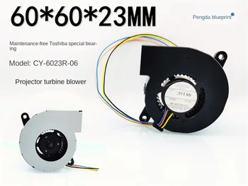 Нов оригинален проектор CY-6023R-06 6023 turbo blower 6CM cm 12V 0.25 A fan