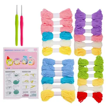 Комплект за плетене на една кука за начинаещи, набор от чанти от материали, ръчна изработка, направени от кукли за плетене на една кука, подарък от плетиво, прежди за приятели, деца, деца