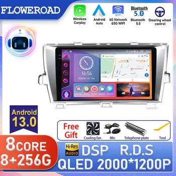 Android За Toyota Prius XW30 2009-2015 Авто Радио Мултимедиен Плейър Навигация Стерео DVD Carplay 2din 2 Din 360 Камера