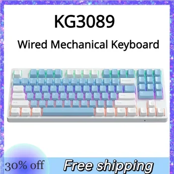 Жичен механична клавиатура KG3089 С ефект неонови призрачна светлина, мини крака, детска механична клавиатура с възможност за гореща подмяна на всички клавиши