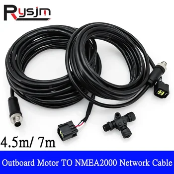 Интерфейс кабел на двигателя HD ОТ подвесного на двигателя Към мрежата NMEA2000 кабел (дължина 4,5 М / 7 м) с конектор 