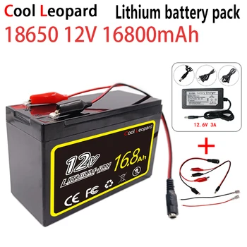 Нов стил 12V 16800 mAh 18650 Литиева батерия Подходяща за ксенон крушки, led лампа, живот на батерията электромобиля + зарядно устройство 12.6V3A.