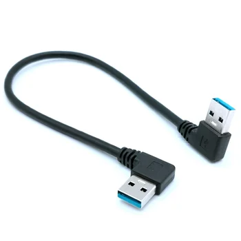 Кабел удължителен кабел USB 3.0 A, аксесоар 30 см, 90 градуса, отляво на ъгъла на USB 3.0 A, вдясно, към ъгъла на USB 3.0 A, 0,3 0,5 метра