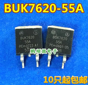 20pcs оригинален нов полеви транзистор BUK7620-55A BUK7620 TO-263/стойност