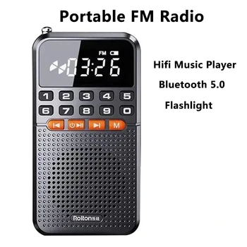 Мини Джобно FM-радио, джобен радио с двойна антена, говорител Bluetooth 5.0, музикален плейър с карта памет TF, с led фенерче