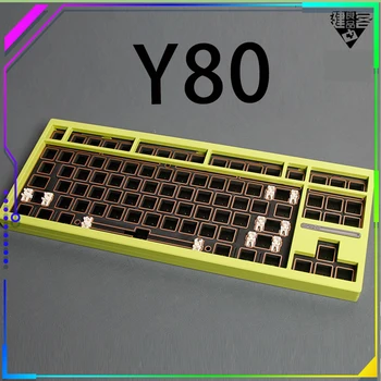 Mxrskey Y80 Tk Комплекти Механични Алуминиеви Клавиатури, Plug-чрез Гореща Замяна, Комплект за Игра на Клавиатурата си Сам 