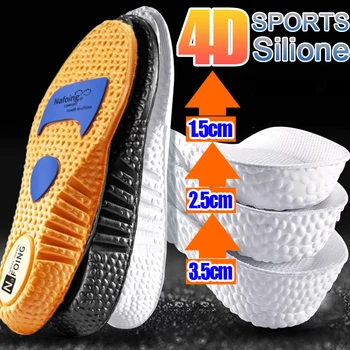 Увеличаване на растежа Стелки Женски Мъжки 4D Спортни накладки за маратонки Поддръжка на свода на стъпалото Ортопедични Възглавници за повдигане на петата Вложки за грижа за краката