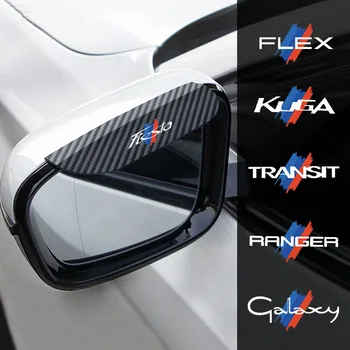 Автомобилно Странично Огледало за Обратно виждане От Дъжд За Вежди От Въглеродни Влакна, Водоустойчив Капак, Козирка За Ford Fiesta, KA KUGA TRANSIT FLEX Фиго Аксесоари