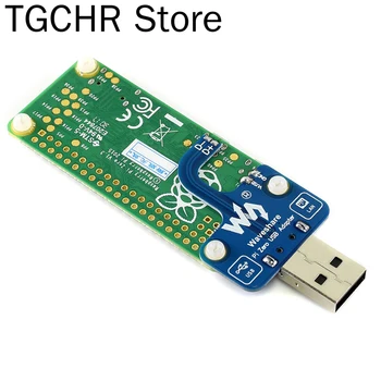 Raspberry Pie Zero W Такса адаптер Micro USB вход, USB Такса за разширяване на USB захранване