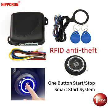 Автомобилна аларма Hippcron, бутон за стартиране на двигателя, система за влизане без ключ RFID, бутон за спиране на стартера, автоматичен