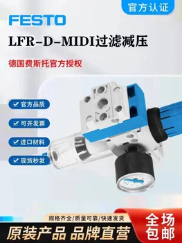 Оригинален намаляване на valve Festo Festo LFR-1-D-7-O-DI-MAXI192385.
