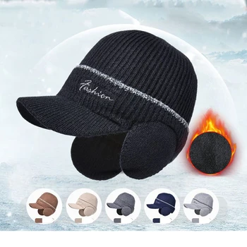 Зимните изолирана възли шапки за мъже и жени, защита на ушите, вълнена шапка за голф, ски бейзболна шапка, тактическа топло руното капачка за риболов