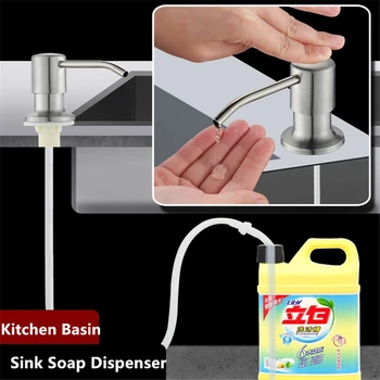 Набор от дозаторов течен сапун за кухненски мивки, захранващи сапун за мивки, накрайник за помпа с удлинительной с шнорхел, препарат за преси, аксесоари за баня