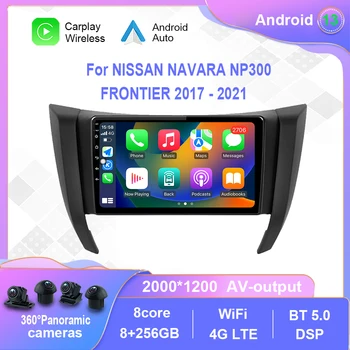 Android 12.0 За NISSAN NAVARA NP300 FRONTIER 2017-2021 Авто Радио Мултимедиен Плейър Навигация стерео Без 2din 2 din dvd