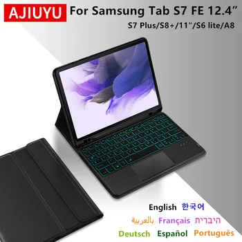 Калъф-клавиатура AJIYU За Samsung Galaxy Tab S7 FE 12,4 Инча 11 Plus S8 + S6 Lite A8 Smart Cover Тракпад с подсветка, Слот за съхранение на химикалки